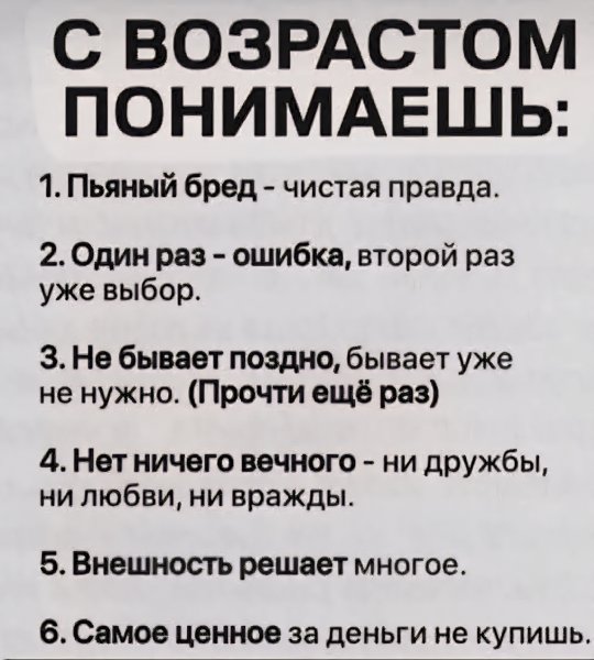 Img 1 1783828167795