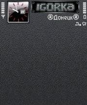 Scrub theme sx by pengsj888