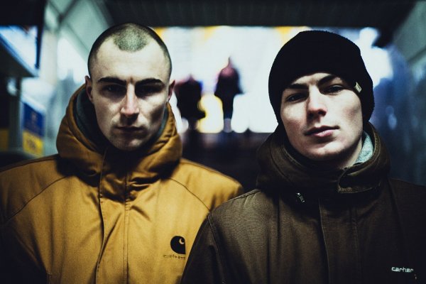 БРАТУБРАТ - Ягоды