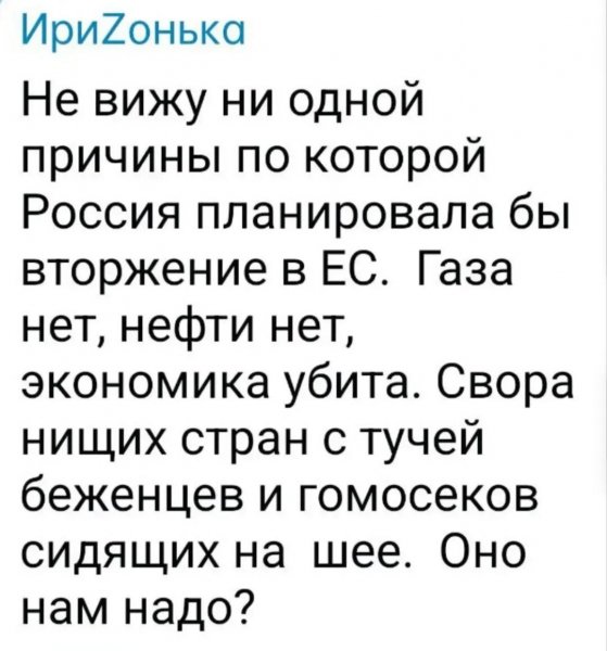 IMG 20260721 100515