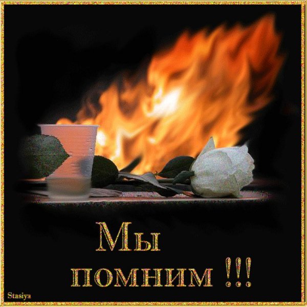 9 мая обои ПК