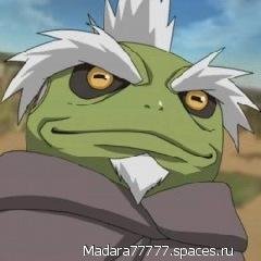 Fukasaku VH