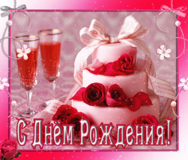 file_81298541