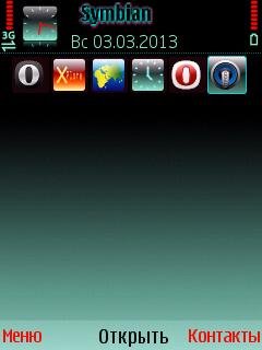Ultra glass theme by a21a