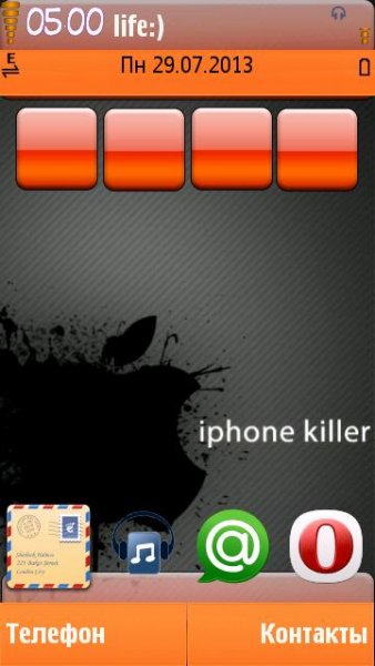 Made by IPhone