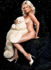 Юлия Началова