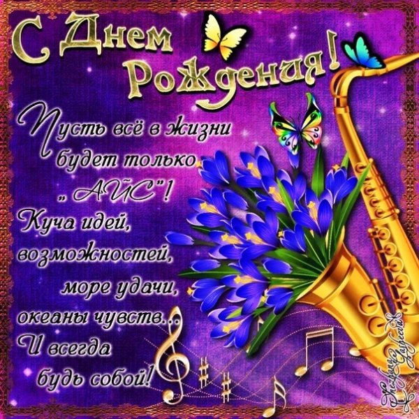 IMG 20181122 082938