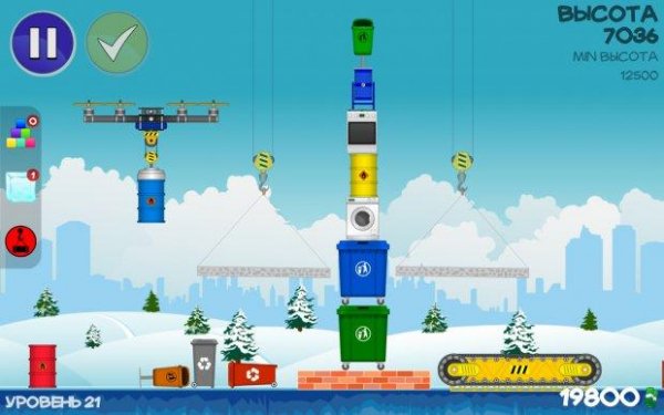 Trash Tower 1.06