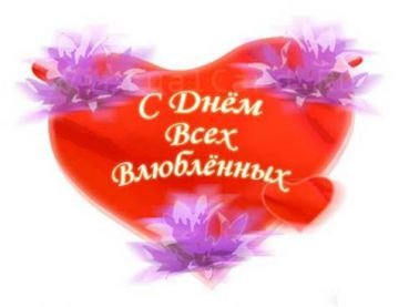 В 12