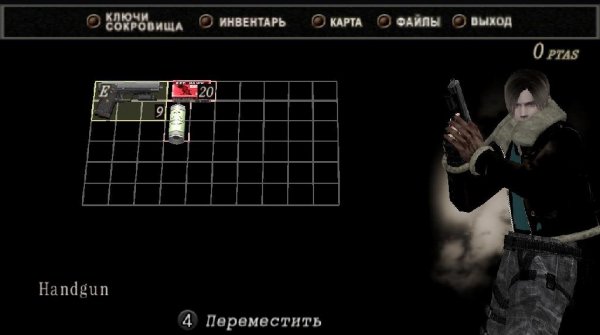 inventar re3.5 new version by Mr Scratch