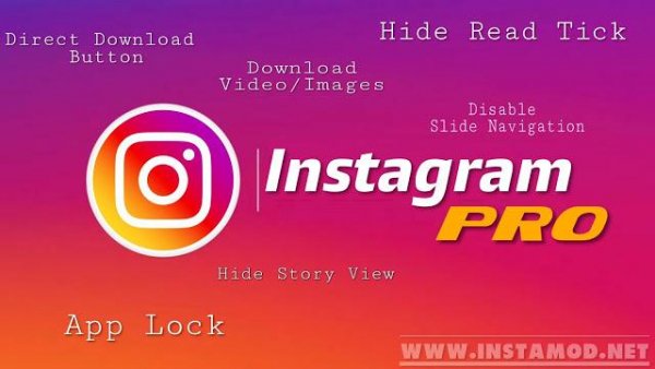 InstaPro v7.60