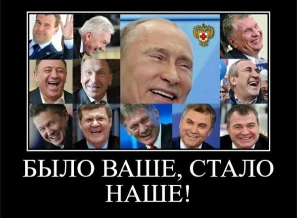Просто испарились 30 млрд