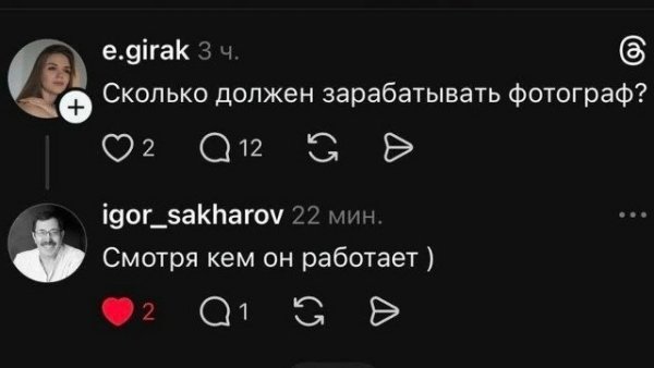 file_103304200
