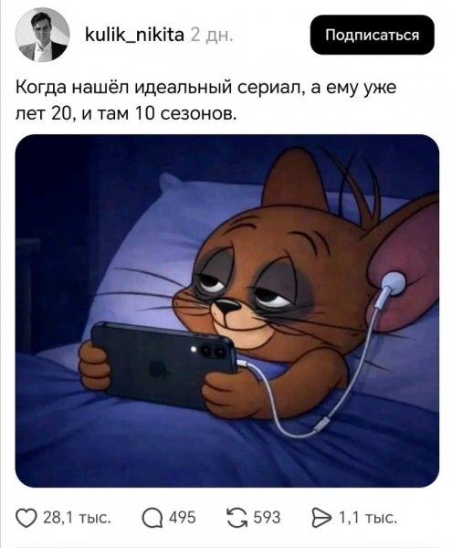 file_103065076