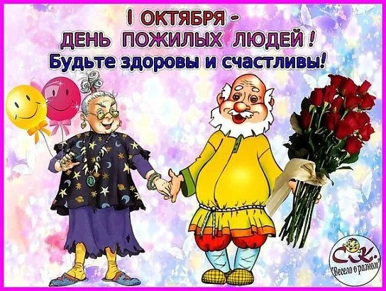 image (85)
