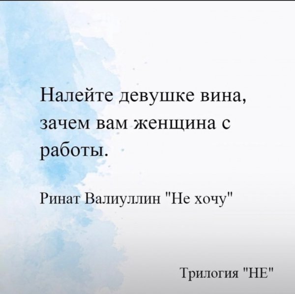 file_94761629