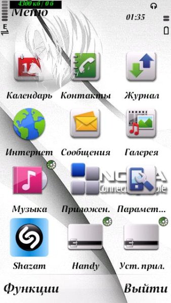 nokia light by rehman