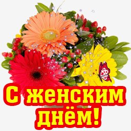 file_84726978