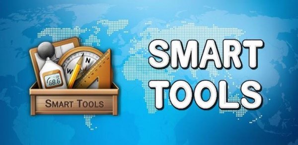 Smart Tools v1.5.9 proper