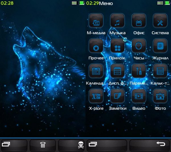 Wolf Ctas8888