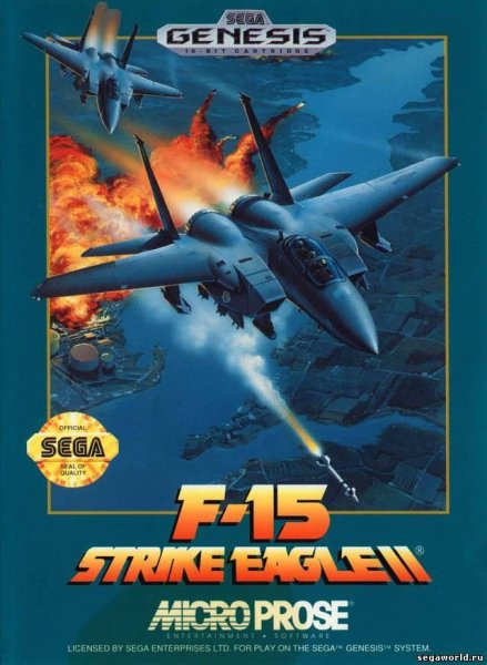 F-15 Strike Eagle II (U) [h1]