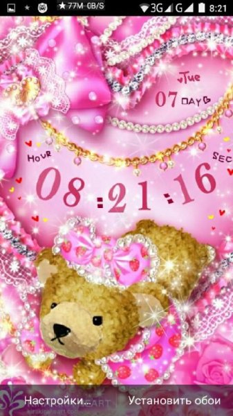 KiraKiraHeart - happiness becoming dream 1.0.0