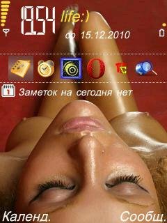 Novaya2