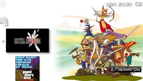 Crystal Defenders