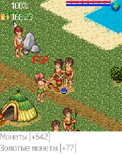 Planet Online