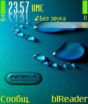 NokiaTheme1