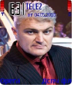 Vladimir Turch 0 1