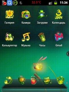 Firefly Lightning Launcher 1.67.1.1