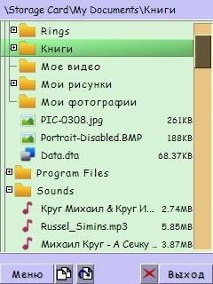 Data by dikiyk