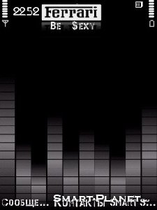 equalizer-silve sp.sis