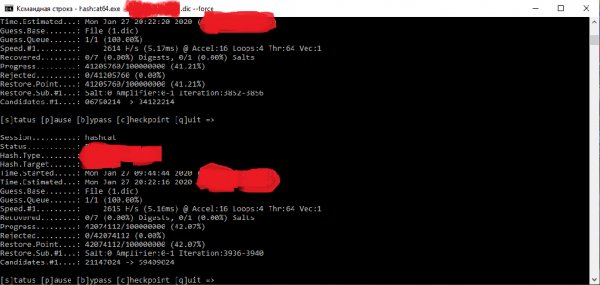 hashcat-5.1.0