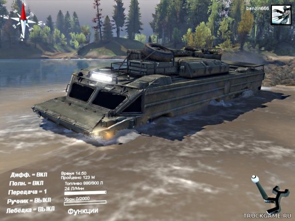 SpinTires2014 BAZ 5937
