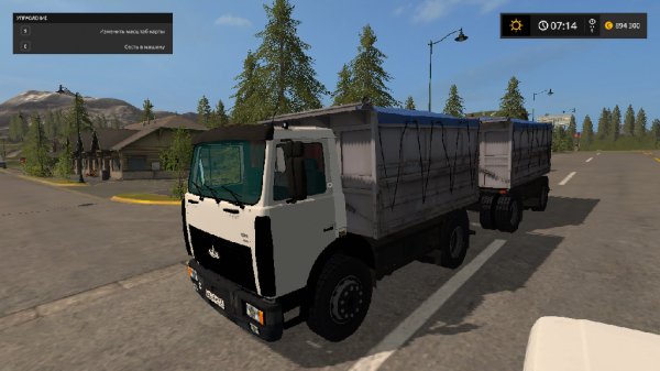 gr Maz 5551 pricep