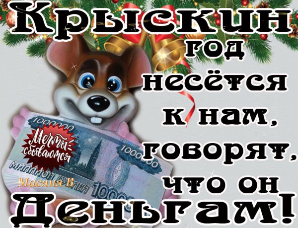 file_79862562