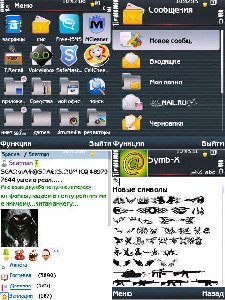 Benguiat Gothic Bold2