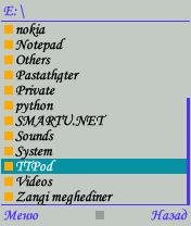Javakiller v1.50ru