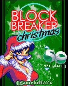 Christmas Block Breaker