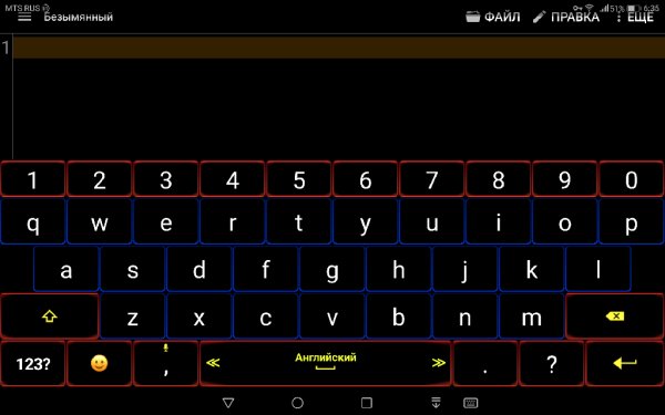 Classic Keyboard - Premium 6.3 [Lite~Mod] [Arm64 v8a]