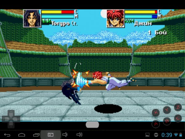 Yuu Yuu Hakusho - Makyou Toitsusen [TRus