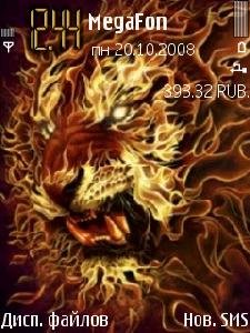 Fire Lion by Abojasem