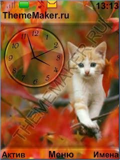 Autumn