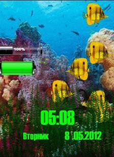 Подводный мир 2