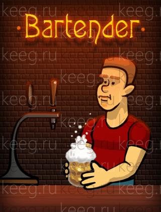 Bartender 240x400 full