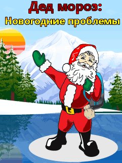 SantaHillVenture