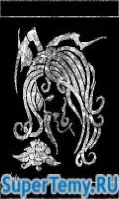 Virgo
