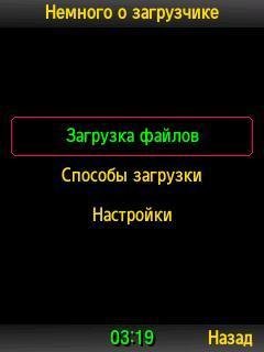 OM-Mod-Down-Info